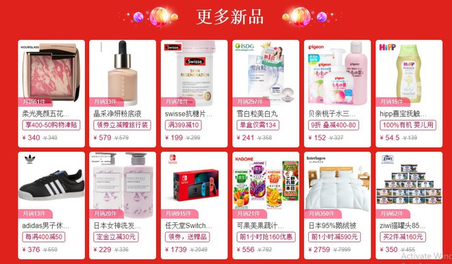 11/11: Cô đơn biến mất, tiền bay đi, 1,4 tỷ dân Trung náo loạn- Ảnh 4.