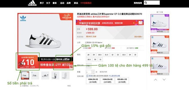 11/11: Cô đơn biến mất, tiền bay đi, 1,4 tỷ dân Trung náo loạn- Ảnh 2.