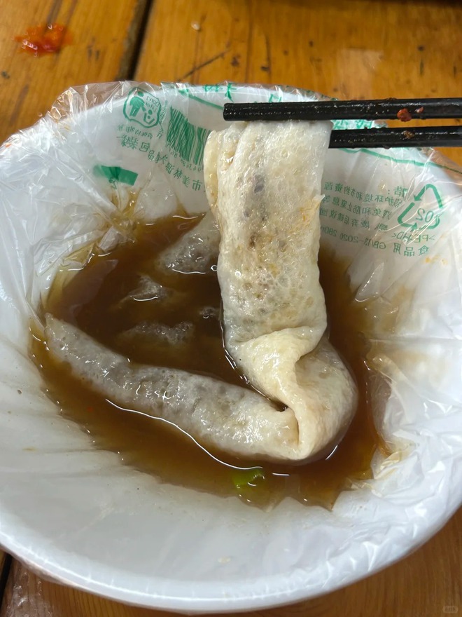 Cuộc so găng thú vị: Bánh cuốn Việt Nam và bánh cuốn Tử Trường, bên thanh tao nước mắm, bên đậm đà sốt cay- Ảnh 13. Cuộc so găng thú vị: Bánh cuốn Việt Nam và bánh cuốn Tử Trường, bên thanh tao nước mắm, bên đậm đà sốt cay- Ảnh 13.