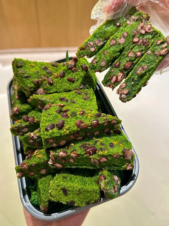 Tưởng là matcha nhưng không phải: Món bánh "xanh mướt" dẻo quẹo đang khiến hội chị em mê đồ Trung lùng sục- Ảnh 10. Tưởng là matcha nhưng không phải: Món bánh "xanh mướt" dẻo quẹo đang khiến hội chị em mê đồ Trung lùng sục- Ảnh 10.