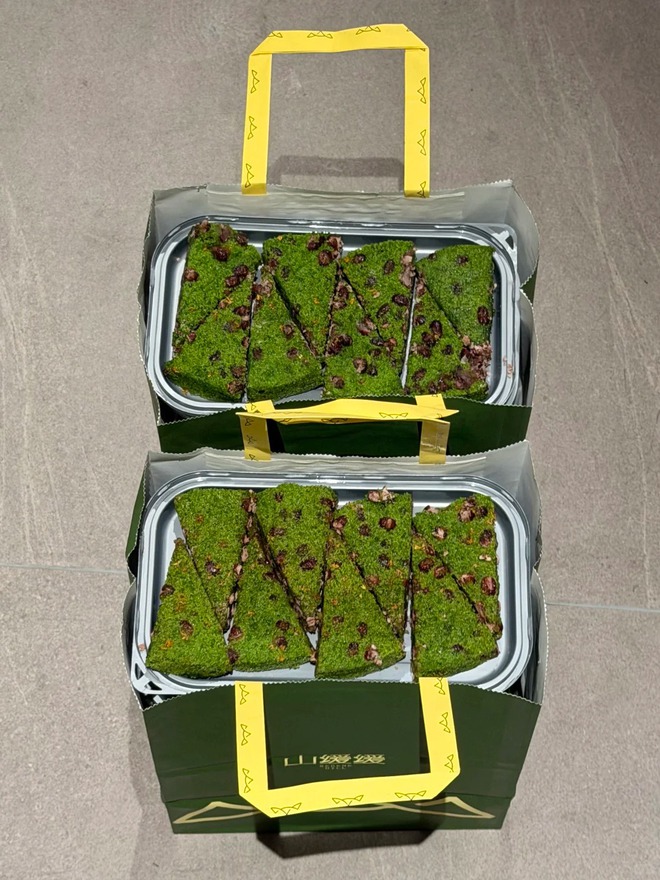 Tưởng là matcha nhưng không phải: Món bánh "xanh mướt" dẻo quẹo đang khiến hội chị em mê đồ Trung lùng sục- Ảnh 27. Tưởng là matcha nhưng không phải: Món bánh "xanh mướt" dẻo quẹo đang khiến hội chị em mê đồ Trung lùng sục- Ảnh 27.