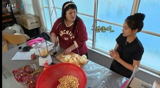 Won Bin có đang thực sự ổn không?- Ảnh 3.