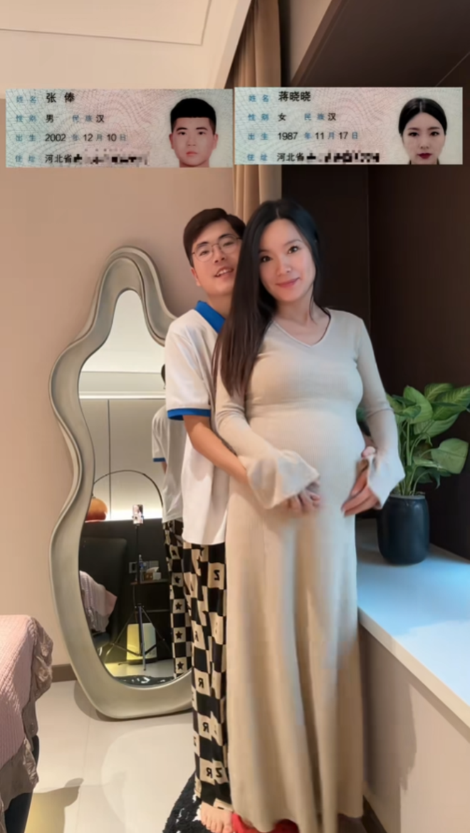 Cuốc giao hàng định mệnh khiến cuộc đời nam shipper sinh năm 2002 đảo chiều- Ảnh 8. Cuốc giao hàng định mệnh khiến cuộc đời nam shipper sinh năm 2002 đảo chiều- Ảnh 8.