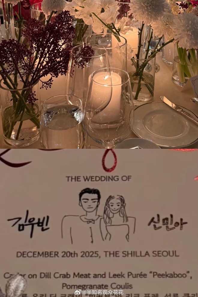 Rò rỉ ảnh hiếm của chú rể Kim Woo Bin, thực đơn tiệc cưới và quà tặng khách sang xịn gây choáng- Ảnh 4.