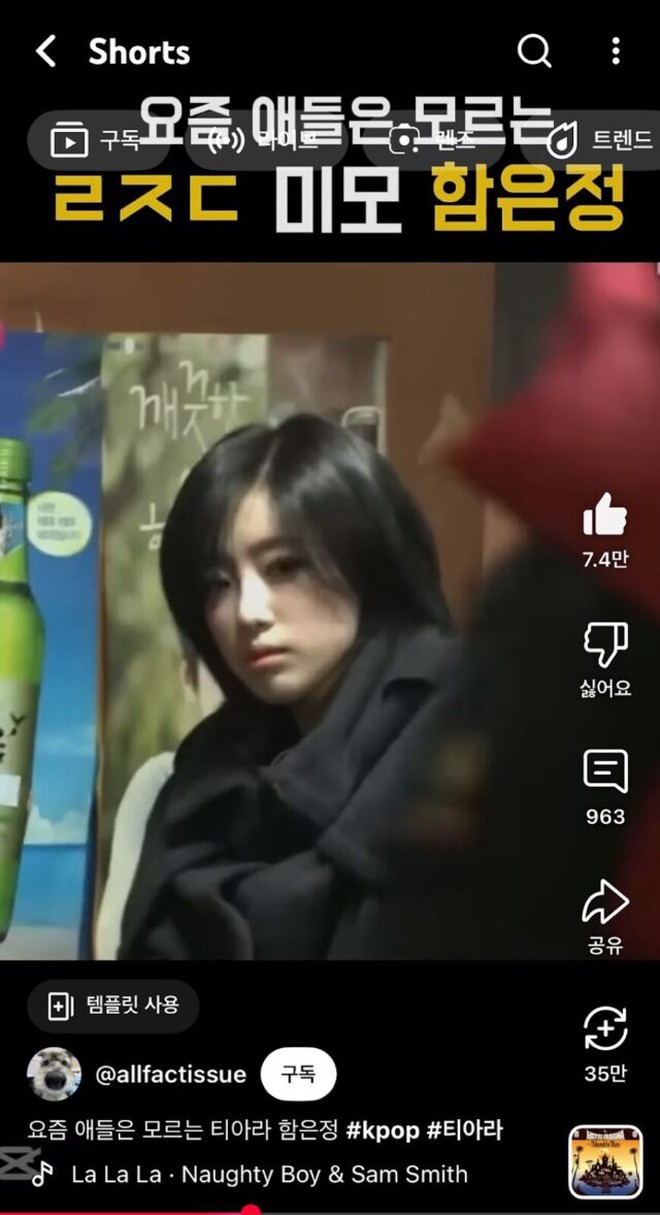 Mỹ nhân T-ara bị nghi "dao kéo" sau đám cưới, nhan sắc hiện tại ra sao?- Ảnh 2.