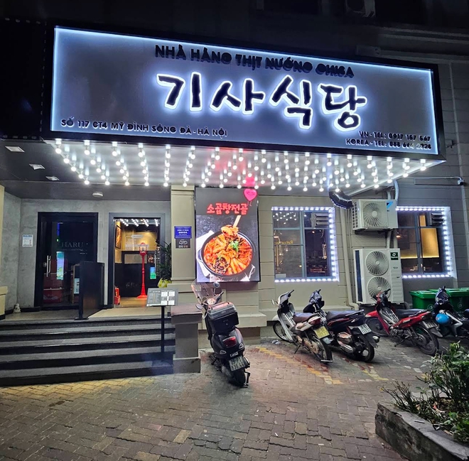 T1 khiến 1 nơi bị gọi tên khắp Việt Nam- Ảnh 2.