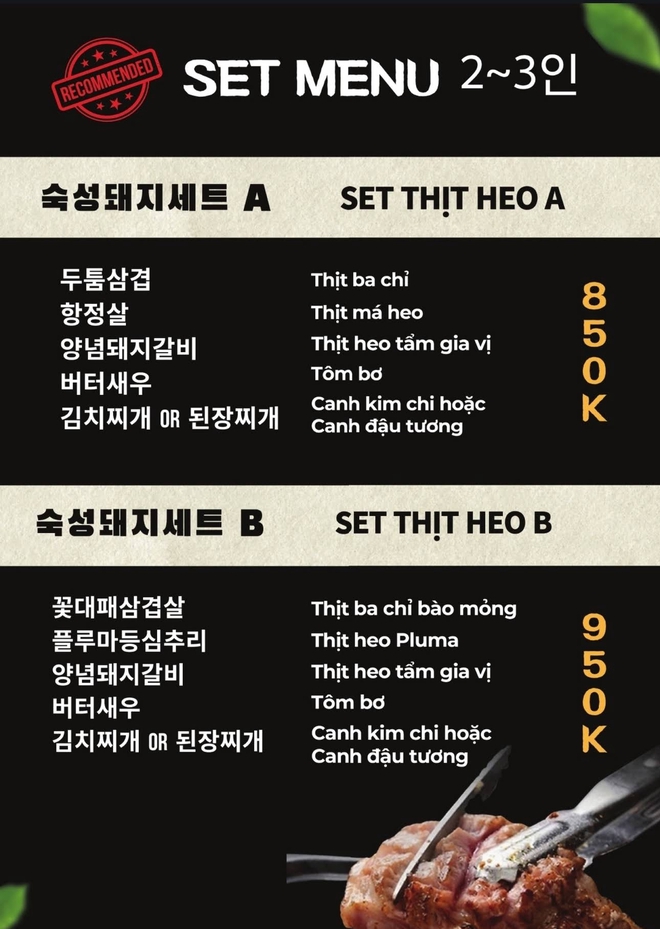 T1 khiến 1 nơi bị gọi tên khắp Việt Nam- Ảnh 5.