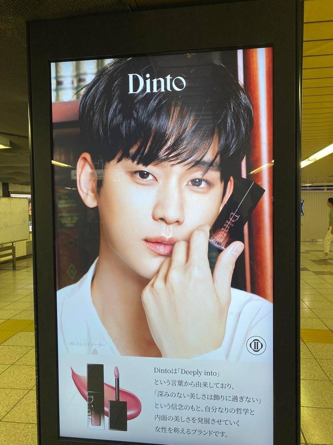 Thương hiệu đầu tiên quay lưng với Kim Soo Hyun là cái tên quen mặt với giới beauty Việt- Ảnh 2. Thương hiệu đầu tiên quay lưng với Kim Soo Hyun là cái tên quen mặt với giới beauty Việt- Ảnh 2.