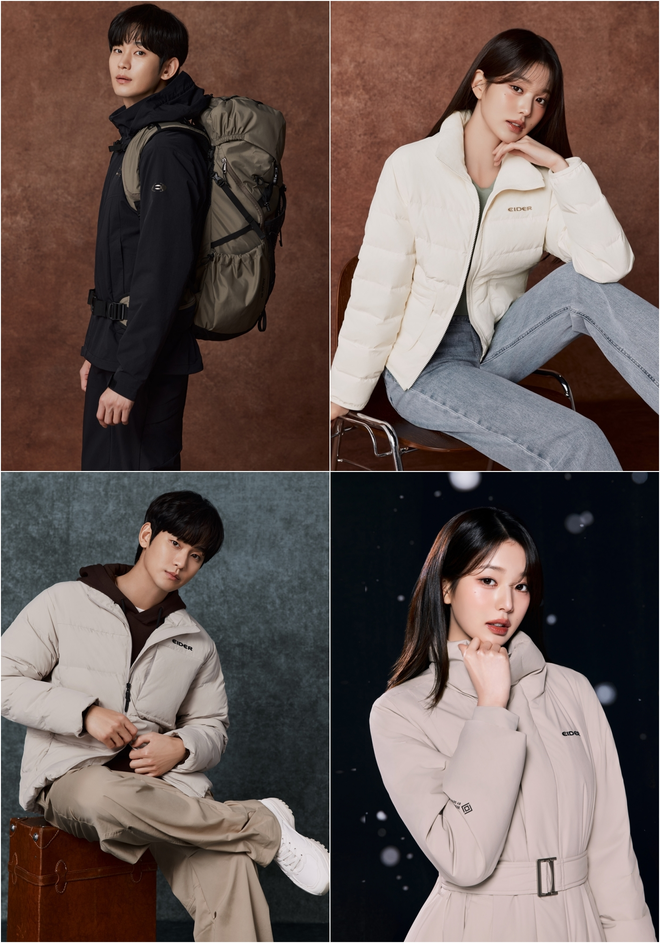 Brand thời trang "bỏ của chạy lấy người" vì Kim Soo Hyun, chỉ còn trông đợi vào công chúa Kpop- Ảnh 3. Brand thời trang "bỏ của chạy lấy người" vì Kim Soo Hyun, chỉ còn trông đợi vào công chúa Kpop- Ảnh 3.