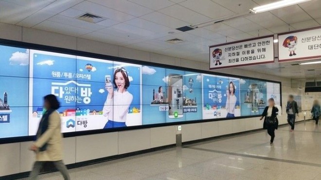 Nữ hoàng quảng cáo từng vượt mặt Suzy, giờ viral với khoảnh khắc ai thấy cũng muốn cưng chiều- Ảnh 3.