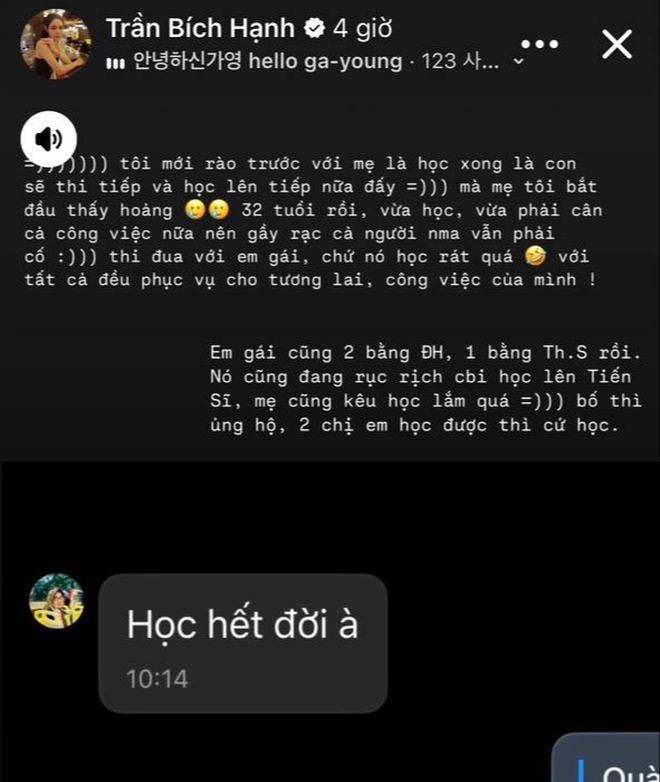 Giữa tin đồn quá khứ ăn chơi, bạn gái "trâm anh thế phiệt" của cầu thủ Văn Thanh gây choáng khi tiết lộ học vấn"khủng"- Ảnh 2.