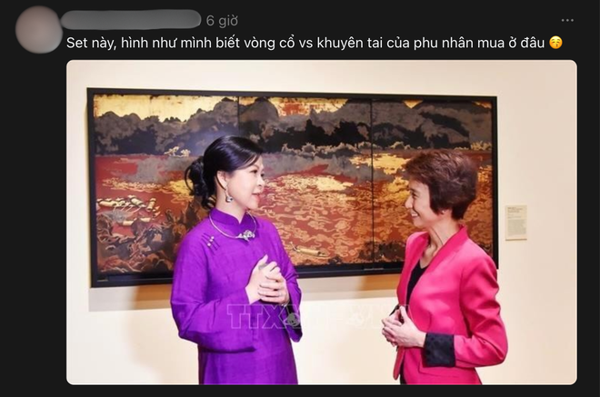 Hình ảnh Phu nhân Tổng Bí thư Tô Lâm khiến dân chúng nức nở: Từ thần thái đến trang phục đều xuất sắc- Ảnh 14. Hình ảnh Phu nhân Tổng Bí thư Tô Lâm khiến dân chúng nức nở: Từ thần thái đến trang phục đều xuất sắc- Ảnh 14.