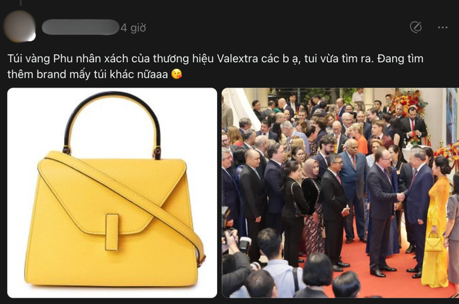 Hình ảnh Phu nhân Tổng Bí thư Tô Lâm khiến dân chúng nức nở: Từ thần thái đến trang phục đều xuất sắc- Ảnh 13. Hình ảnh Phu nhân Tổng Bí thư Tô Lâm khiến dân chúng nức nở: Từ thần thái đến trang phục đều xuất sắc- Ảnh 13.
