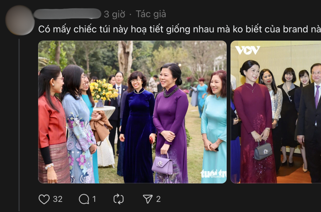 Hình ảnh Phu nhân Tổng Bí thư Tô Lâm khiến dân chúng nức nở: Từ thần thái đến trang phục đều xuất sắc- Ảnh 12. Hình ảnh Phu nhân Tổng Bí thư Tô Lâm khiến dân chúng nức nở: Từ thần thái đến trang phục đều xuất sắc- Ảnh 12.