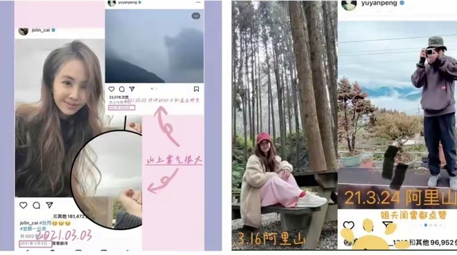 Màn tái hợp thế kỷ: 1 cặp diễn viên - ca sĩ hạng A "gương vỡ lại lành" 6 năm qua nhưng không ai biết!- Ảnh 3.