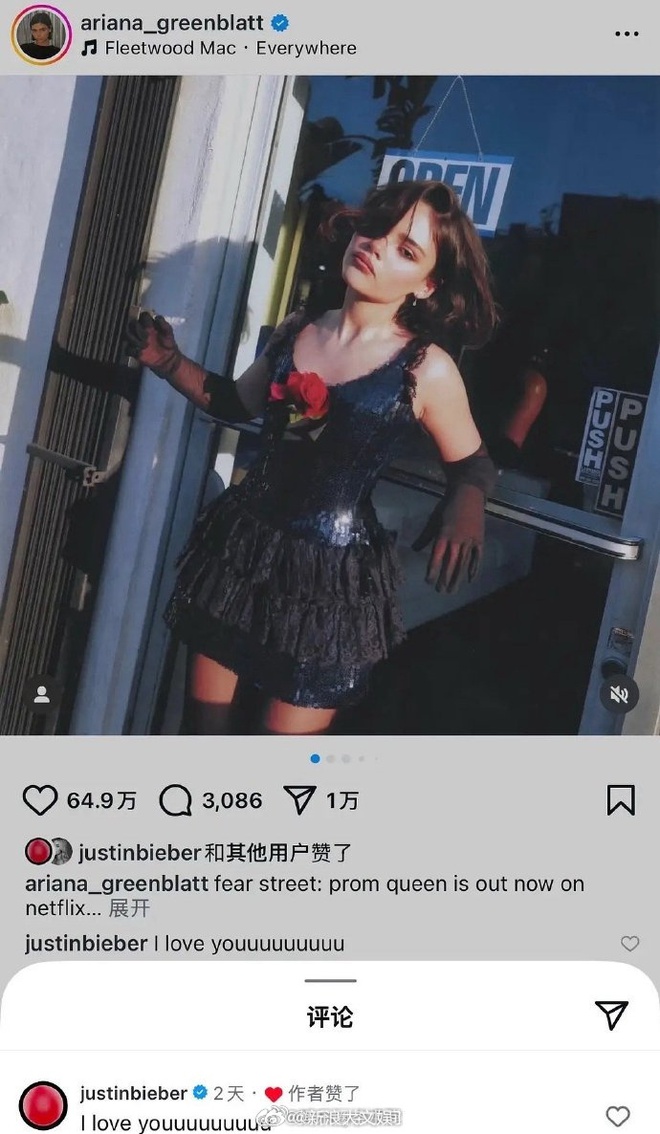 Justin Bieber bị phát hiện mê mẩn "bản sao 2k7 của Selena Gomez", hôn nhân với Hailey đang gặp trục trặc?- Ảnh 2.