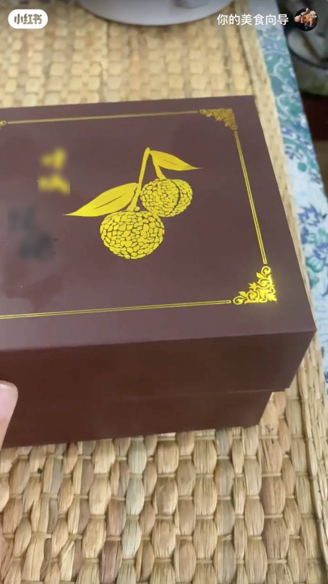 Bỏ 1 triệu để mua 18 quả vải: Nguồn gốc khiến nhiều người bất ngờ nhưng hương vị mới là điều "sốc" nhất- Ảnh 4. Bỏ 1 triệu để mua 18 quả vải: Nguồn gốc khiến nhiều người bất ngờ nhưng hương vị mới là điều "sốc" nhất- Ảnh 4.