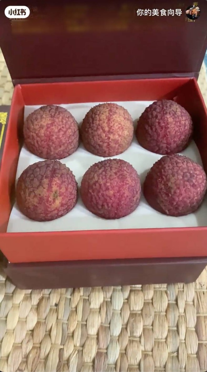 Bỏ 1 triệu để mua 18 quả vải: Nguồn gốc khiến nhiều người bất ngờ nhưng hương vị mới là điều "sốc" nhất- Ảnh 5. Bỏ 1 triệu để mua 18 quả vải: Nguồn gốc khiến nhiều người bất ngờ nhưng hương vị mới là điều "sốc" nhất- Ảnh 5.