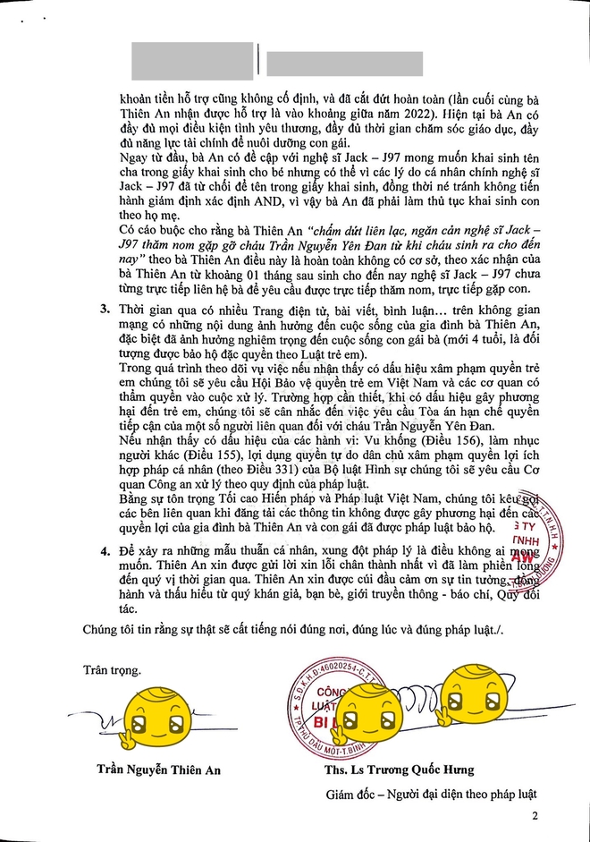 Lỗi sai “chí mạng” trong thông báo nóng của hãng luật bị netizen mổ xẻ giữa đêm: AND là gì? - Ảnh 3.