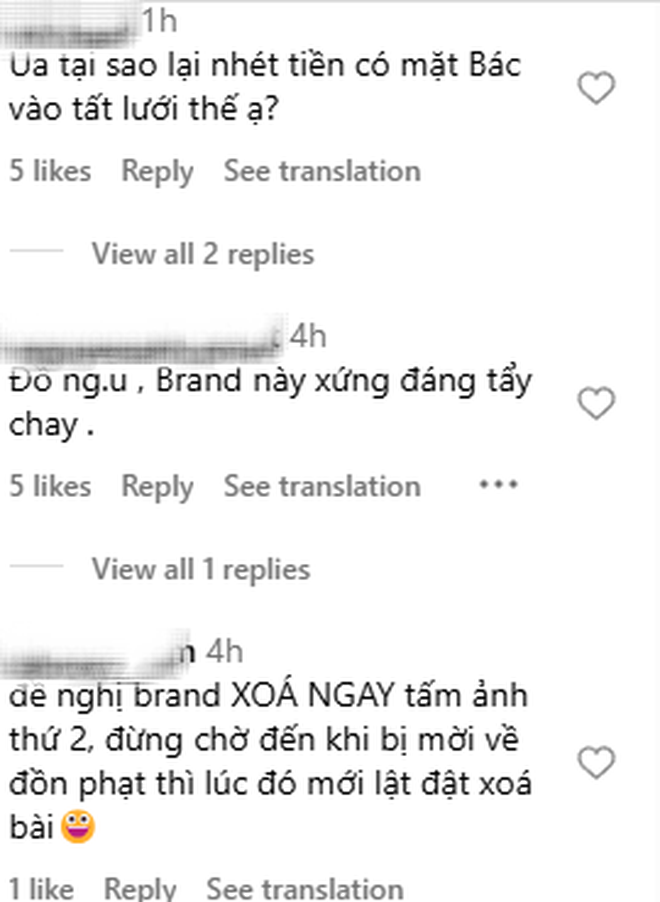 Local brand dùng tiền Việt làm hình ảnh quảng cáo phản cảm, cư dân mạng phẫn nộ- Ảnh 4. Local brand dùng tiền Việt làm hình ảnh quảng cáo phản cảm, cư dân mạng phẫn nộ- Ảnh 4.