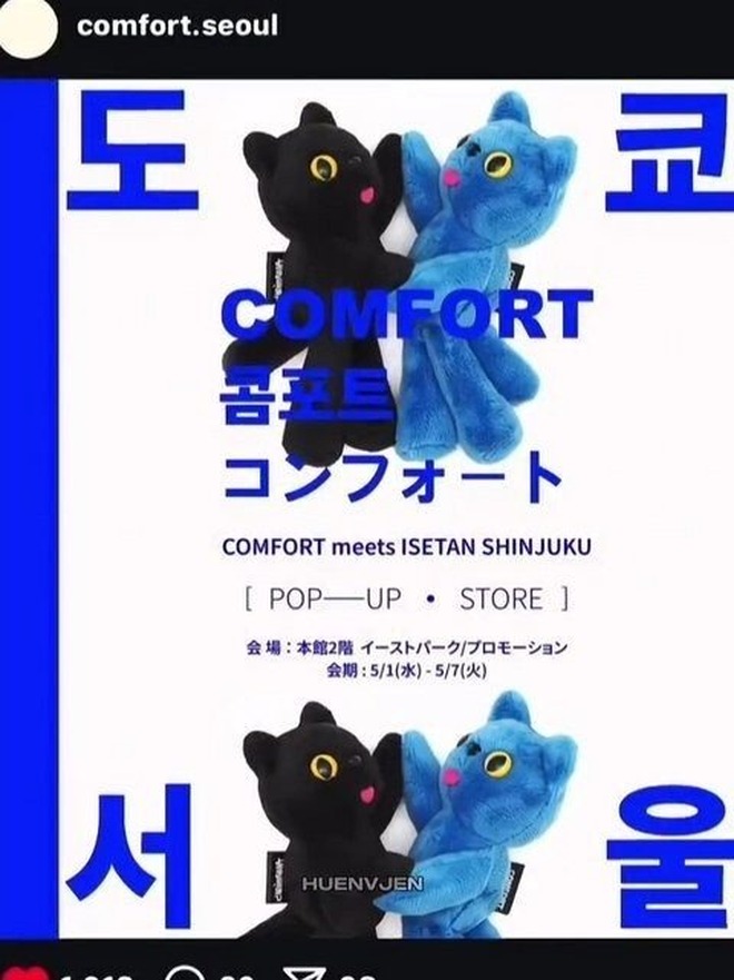 Jennie (BLACKPINK) và V (BTS) nghi công khai hẹn hò: Bài hát, chiếc bánh kem cùng dòng chữ đặc biệt gây bão mạng!- Ảnh 5.