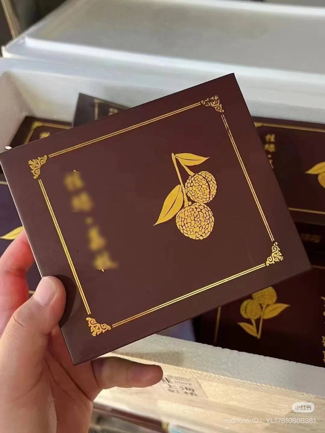 Cận cảnh quả vải 181 triệu đồng đang xôn xao MXH: Vải thì có thật, nhưng mức giá có đúng như lời đồn?- Ảnh 7. Cận cảnh quả vải 181 triệu đồng đang xôn xao MXH: Vải thì có thật, nhưng mức giá có đúng như lời đồn?- Ảnh 7.