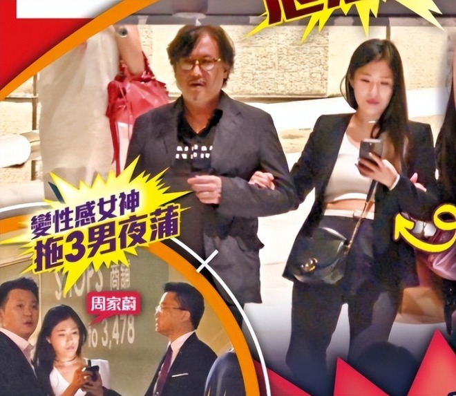 Á hậu đình đám lộ ảnh cặp kè 3 người đàn ông sau lưng chồng là con trai của "ông trùm showbiz"- Ảnh 1.