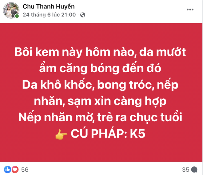 Fanpage Chu Thanh Huyền quảng cáo thổi phồng công dụng: "Trẻ ra chục tuổi", "chống nắng tế bào gốc"?- Ảnh 4. Fanpage Chu Thanh Huyền quảng cáo thổi phồng công dụng: "Trẻ ra chục tuổi", "chống nắng tế bào gốc"?- Ảnh 4.