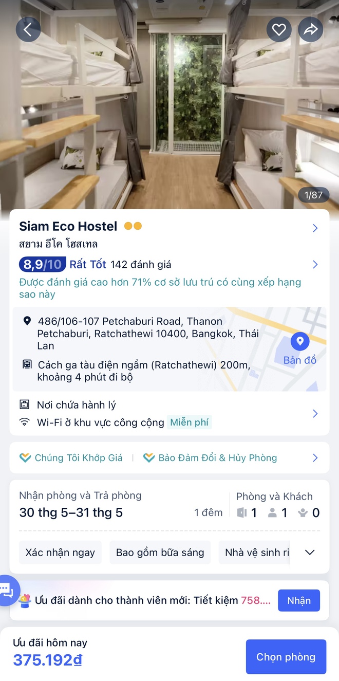 Soi 2 app du lịch đang hot nhất hè này: Agoda hay Trip.com mới thật sự đáng đồng tiền bát gạo?- Ảnh 9. Soi 2 app du lịch đang hot nhất hè này: Agoda hay Trip.com mới thật sự đáng đồng tiền bát gạo?- Ảnh 9.