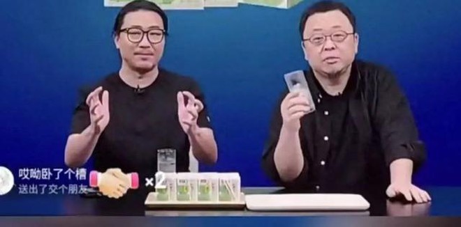 AI đóng giả cựu CEO công nghệ nổi tiếng livestream thu gần 200 tỷ trong 6 tiếng- Ảnh 6.