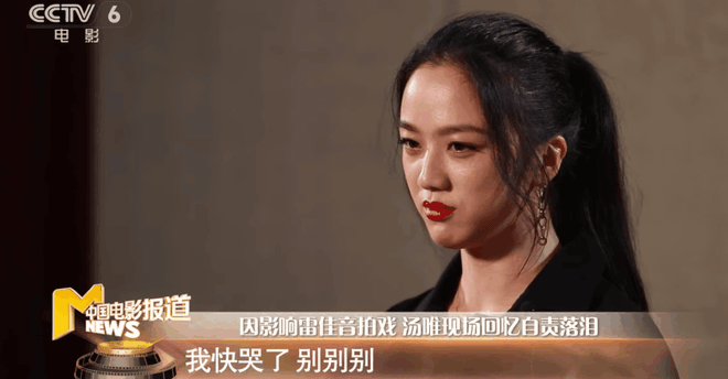 Sao nam "mồm miệng kém duyên không ai bằng" gây thù với cả showbiz, sắp bị "hất cẳng" khỏi giới?- Ảnh 2.