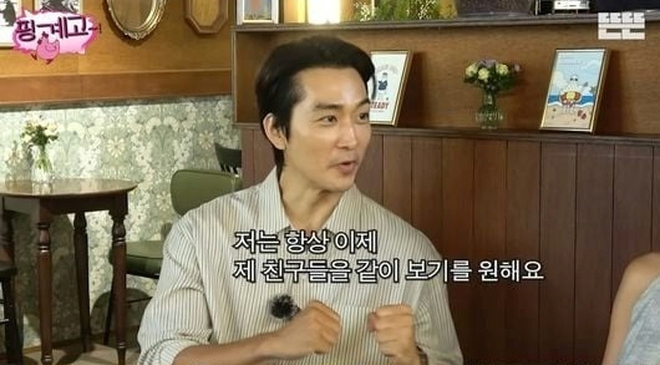 Hóa ra đây là lý do Song Seung Hun và Lưu Diệc Phi chia tay, bảo sao "thần tiên tỷ tỷ" ghim hận- Ảnh 1.