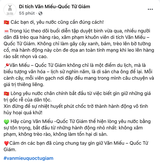 Xuất hiện "bức tường" 2m tại Văn Miếu-Quốc Tử Giám đúng vị trí đoàn diễu binh đi qua, lý do khiến dân tình gật gù- Ảnh 1. Xuất hiện "bức tường" 2m tại Văn Miếu-Quốc Tử Giám đúng vị trí đoàn diễu binh đi qua, lý do khiến dân tình gật gù- Ảnh 1.