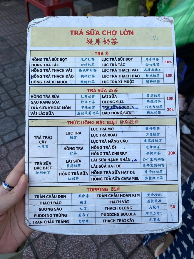 Review 5 quán trà sữa 10k HOT nhất: Viên Viên top 1 trong lòng sinh viên, Phi Phi bị chê đậm mùi "hoá học"- Ảnh 15.