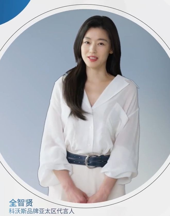 Biến căng: Loạt nhãn hàng xóa sổ Jeon Ji Hyun, "mợ chảnh" nghi bị phong sát tại Trung Quốc- Ảnh 2.