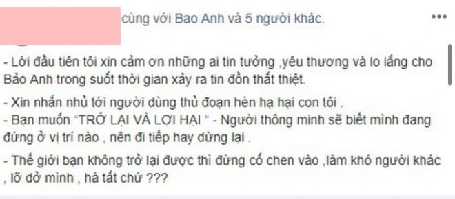 Hoá ra đây là nhân vật khiến Phạm Quỳnh Anh tức giận, im lặng với Bảo Anh suốt 7 năm!- Ảnh 3.