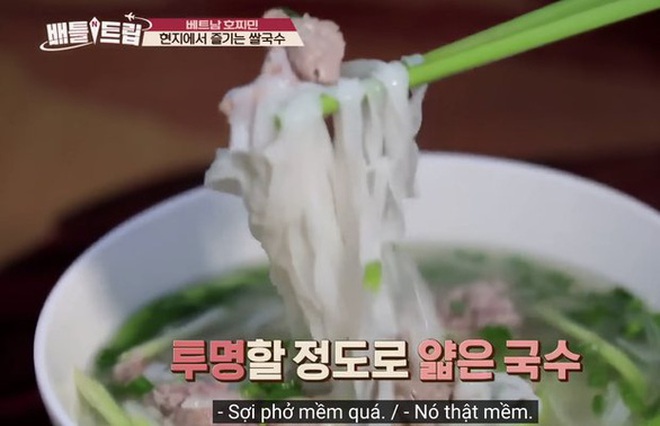 Từ quán vỉa hè Việt Nam đến sóng truyền hình Hàn Quốc: Một món ăn khiến sao Kpop "mê mẩn"- Ảnh 2.