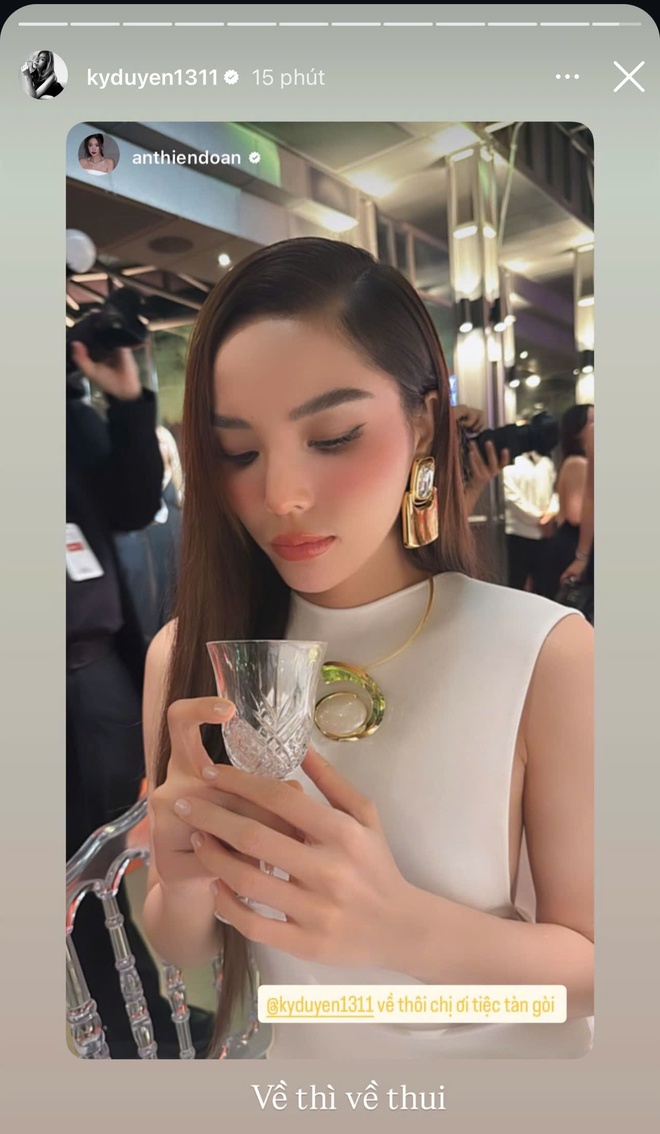 Hoa hậu Kỳ Duyên và Thiên Ân cuối cùng cũng công khai?- Ảnh 5.