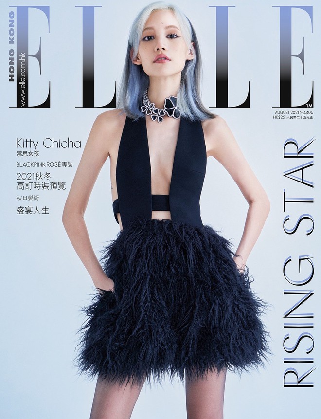 Quái nữ màn ảnh Thái biến mất 2 năm, hình ảnh cuối cùng gây hoang mang- Ảnh 3.