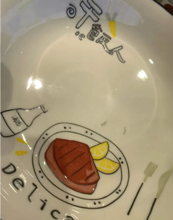 Tôi khuyên bạn: Nhiều tiền hay ít tiền cũng ĐỪNG MUA 4 món đồ bếp độc hại này- Ảnh 4.