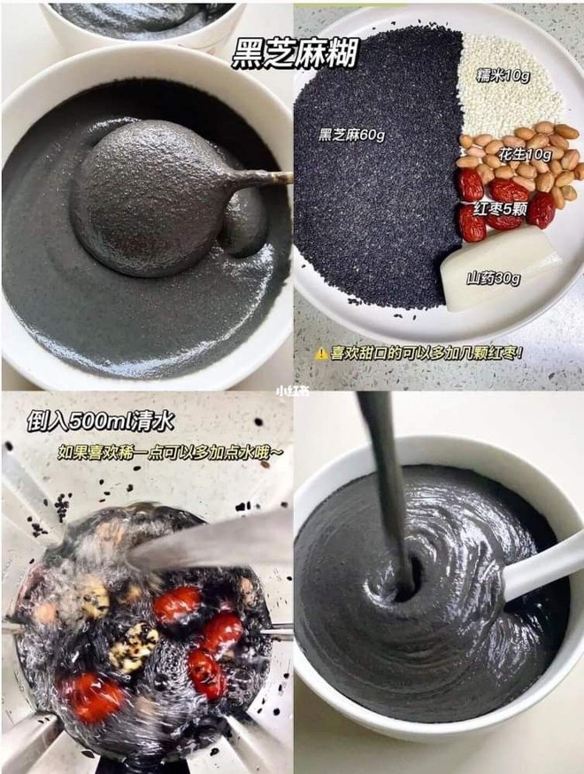 Thứ nước màu đen không bắt mắt nhưng uống vào tóc đẹp thôi rồi: U60 đầu không tóc bạc cũng nhờ vậy- Ảnh 5.