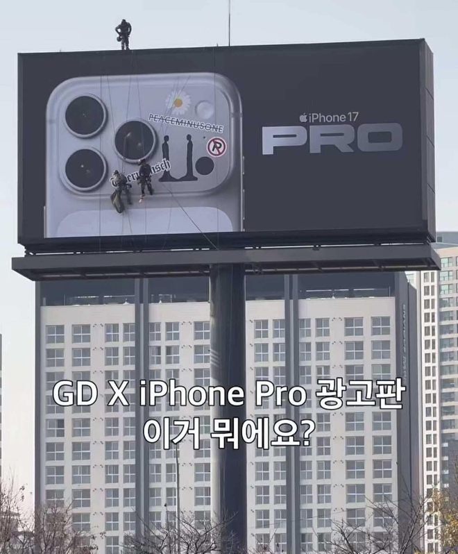 Chỉ iPhone 17 làm được điều này- Ảnh 10.