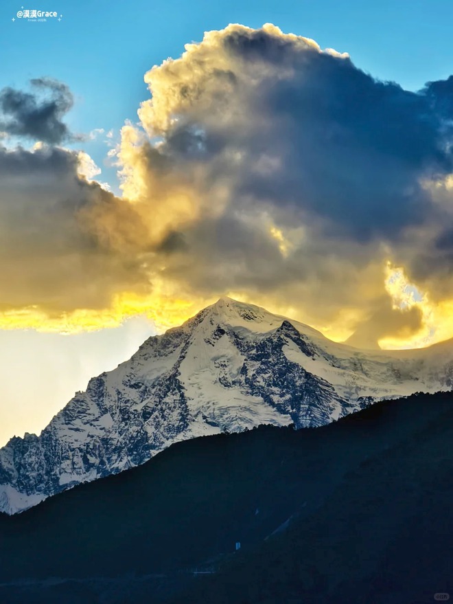 Muốn may mắn cả năm 2026, nhất định phải thấy được "Nhật chiếu kim sơn"- Ảnh 12.