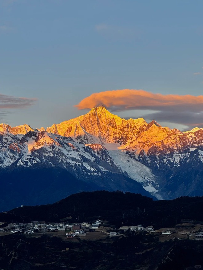 Muốn may mắn cả năm 2026, nhất định phải thấy được "Nhật chiếu kim sơn"- Ảnh 16.