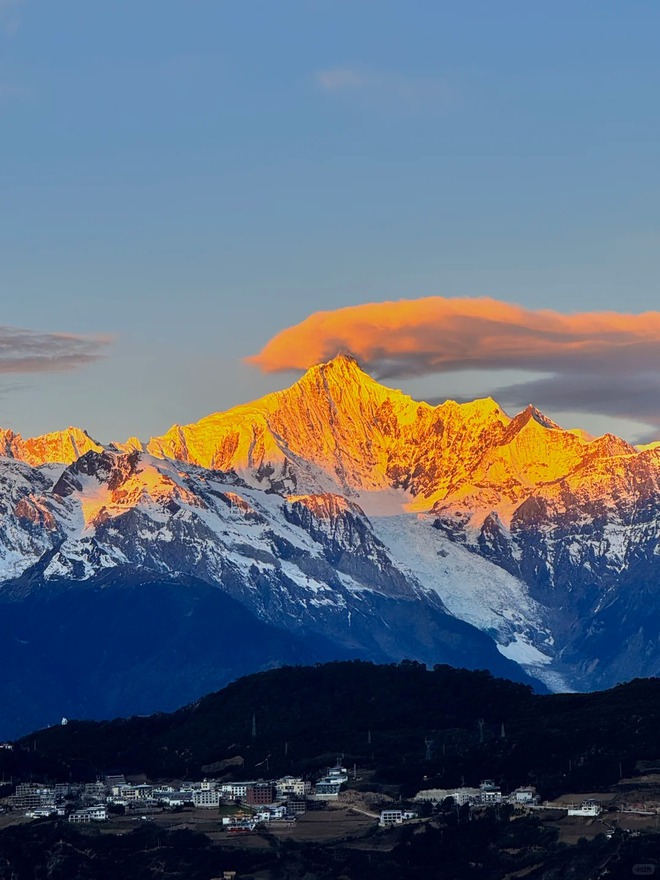 Muốn may mắn cả năm 2026, nhất định phải thấy được "Nhật chiếu kim sơn"- Ảnh 17.