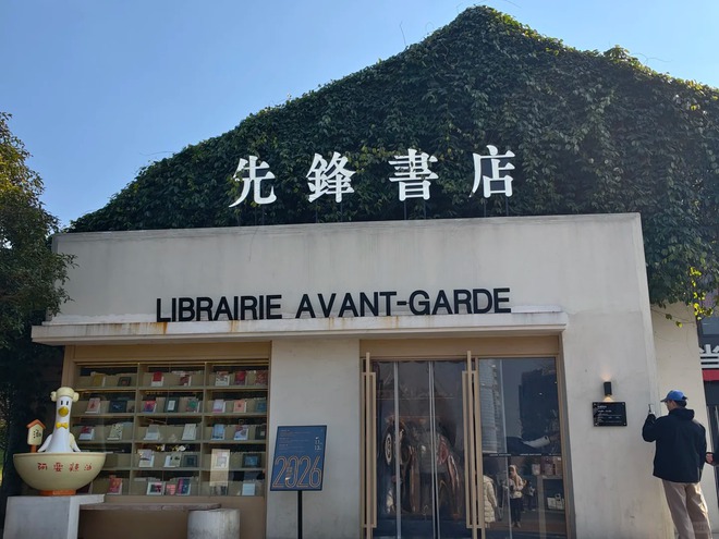 Chú vịt có mái tóc xoăn gây sốt: Sang chảnh như vừa bước ra từ tiệm salon!- Ảnh 33.