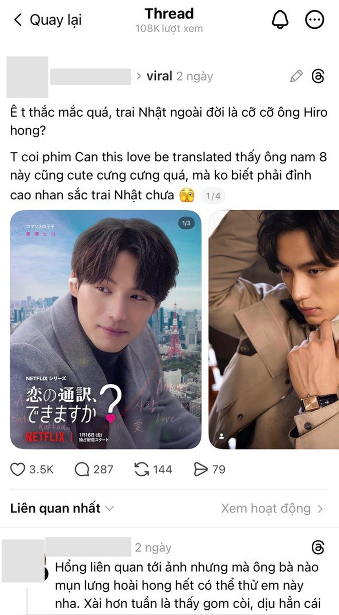 Tạo hiệu ứng drama để bán hàng, người dùng đang bị dắt mũi- Ảnh 2. Tạo hiệu ứng drama để bán hàng, người dùng đang bị dắt mũi- Ảnh 2.