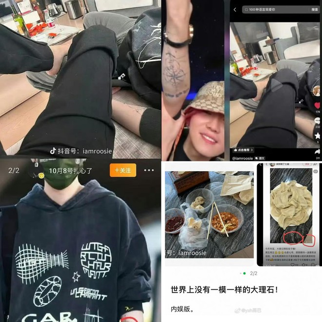 Cặp đôi nổi tiếng đầu năm 2026 đã chia tay, đàng trai lộ ảnh nóng với hot girl, đàng gái cũng không kém cạnh- Ảnh 4.