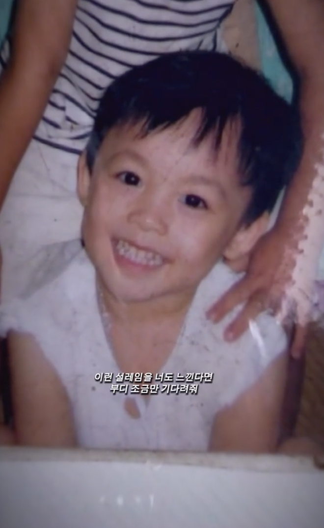 Hotgirl bắn súng Phí Thanh Thảo tung ảnh thơ ấu, "bảo chứng" nhan sắc xinh từ nhỏ, chỉ sửa 1 điểm đủ "nâng tầm visual"- Ảnh 1.