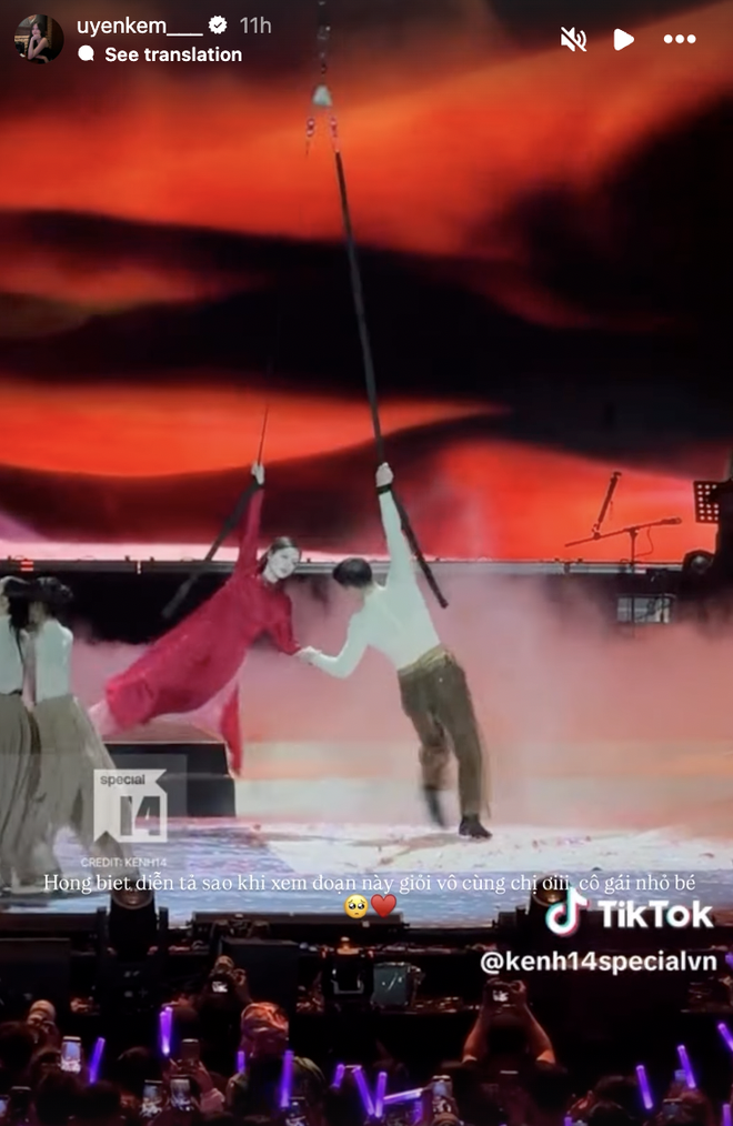 Vì sao Văn Toàn không dự fan concert Hoà Minzy dù chi cả chục triệu mua vé?- Ảnh 2. Vì sao Văn Toàn không dự fan concert Hoà Minzy dù chi cả chục triệu mua vé?- Ảnh 2.